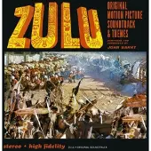 Import Zulu Vinyle Orange