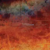 Import Codename dustsucker
