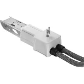 Opple Onderdeel | LEDTrunking Feed-in Box 8