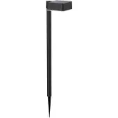 Philips Vynce basic solar square spike verlichting