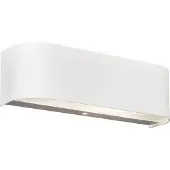 TRIO LED wandlamp Series 2208 wit