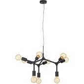 Eglo Design hanglamp Bocadella Ø 64cm