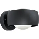 Eglo Design wandspot Treviolo 1
