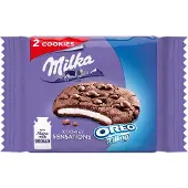 Milka Cookies Sensations Oreo - Chocolade Koekjes 24 x 52g - Chocoladekoeken - Chocolade - Snack
