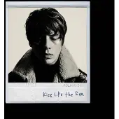 Jake Bugg - Kiss Like The Sun (Singel) (7" Vinyl)