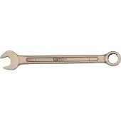 Ks Tools 963.7298 963.7298 Ring-steeksleutel Sleutelbreedte (metrisch) 60 mm