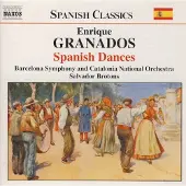 OUTHERE Barcelona Symphony And Catalobia National Orchestra, Salvador Brotons - Granados: Spanish Dances (CD)