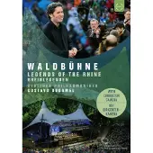 Euroarts Berliner Philharmoniker - Waldbuehne 2017 - Open Air Berlin - Gustavo Dudamel