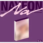 Universal Music Nayeon - Na (CD) (Version B)