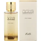Rasasi Nafaeis Al Shaghaf Pour Femme Eau de Parfum 100 ml