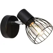 Brilliant Zwart wandspotje Blacky