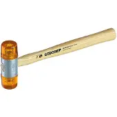 Gedore 224 E-35 8821510 Plastic hamer 445 g 290 mm 1 stuk(s)