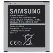 Samsung Galaxy Xcover 3 Accu 2200 mAh
