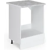Vicco R-Line Ovenombouwkast – 60 cm, WB Marmer Wit Hoogglans