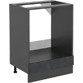 Vicco R-Line Ovenombouwkast – 60 cm zonder werkblad Zwart beton