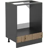 Vicco R-Line Ovenombouwkast – 60 cm zonder werkblad Artisanaal eiken