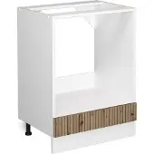 Vicco R-Line Ovenombouwkast – 60 cm, WB Eik Artisanaal eiken