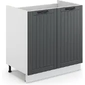 Vicco Fame-Line Wastafelonderkast – 80 x 82 cm zonder werkblad Antraciet