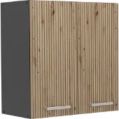 Vicco R-Line Hangkast – 60 cm Artisanaal eiken