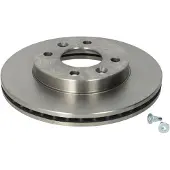 Bosch 0 986 478 276 Remschijf
