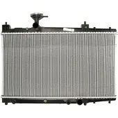 Nissens Radiator, motorkoeling 64645A