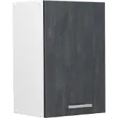 Vicco R-Line Hangkast – 40 cm Zwart beton