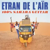 Modulor Cnt 100% SAHARA GUITAR