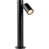 QAZQA Smart buitenlamp zwart 45 cm verstelbaar incl. Wifi GU10 - Solo