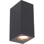 QAZQA Smart wandlamp grijs van kunststof Incl. 2 Wifi GU10 - Baleno