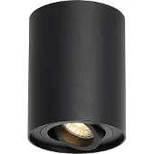 QAZQA Smart plafondspot zwart verstelbaar incl. Wifi GU10 - Rondoo up