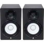 Yamaha HS7 Zwart (per stuk)