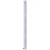 Aquatlantis Easy LED Universal 2.0 Marine And Reef 895MM