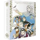 ALL THE ANIME The Heroic Legend Of Arslan-Ed Intgrale-Fr-Fr