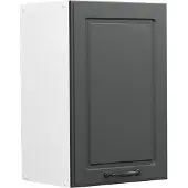 Vicco R-Line Hangkast – 40 cm Antraciet landhuis