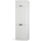 Vicco Fame-Line Koelkast ombouwkast – 60 cm Wit Landhuis