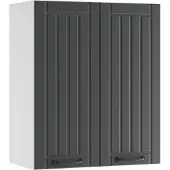 Vicco Fame-Line Hangkast – 60 cm Antraciet landhuis