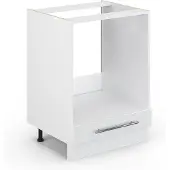 Vicco Fame-Line Ovenombouwkast – 60 cm zonder werkblad Wit Hoogglans