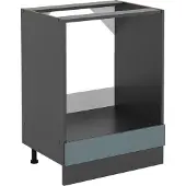 Vicco R-Line Ovenombouwkast – 60 cm zonder werkblad Blauw-grijs