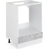 Vicco R-Line Ovenombouwkast – 60 cm, WB Marmer Beton