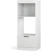 Vicco Fame-Line Magnetronkast – 60 cm open Wit Landhuis