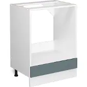 Vicco R-Line Ovenombouwkast – 60 cm zonder werkblad Blauw-grijs