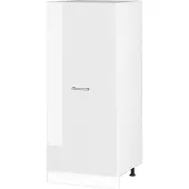 Vicco R-Line Hoge kast – 60 cm Wit Hoogglans