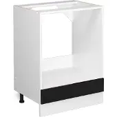 Vicco R-Line Ovenombouwkast – 60 cm zonder werkblad Zwart hoogglans