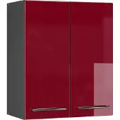 Vicco Fame-Line Hangkast – 60 cm Bordeauxrode hoogglans