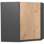 Vicco R-Line Hoek hangkast – 57 cm J-vorm Krachtige eik goud