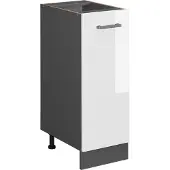 Vicco R-Line Onderkast – 30 cm zonder werkblad Wit Hoogglans