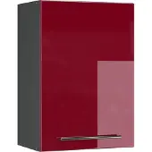 Vicco Fame-Line Hangkast – 50 cm Bordeauxrode hoogglans