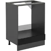 Vicco R-Line Ovenombouwkast – 60 cm zonder werkblad Zwart hoogglans