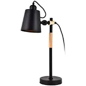 EDM 32114 E27 60w Bureaulamp