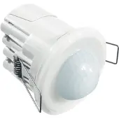 ESYLUX Compact Express Bewegingssensorelement - EP10510748
